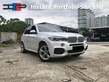 2016 BMW X5 2.0 xDrive40e M-Sport - Local - Warranty Until Year 2021