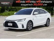 2024 Toyota Yaris Ativ 1.2 (ปี 22-28) Smart Sedan