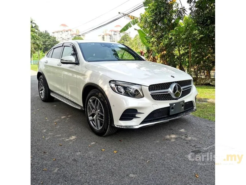 2019 Mercedes-Benz GLC250 4MATIC AMG Line Coupe