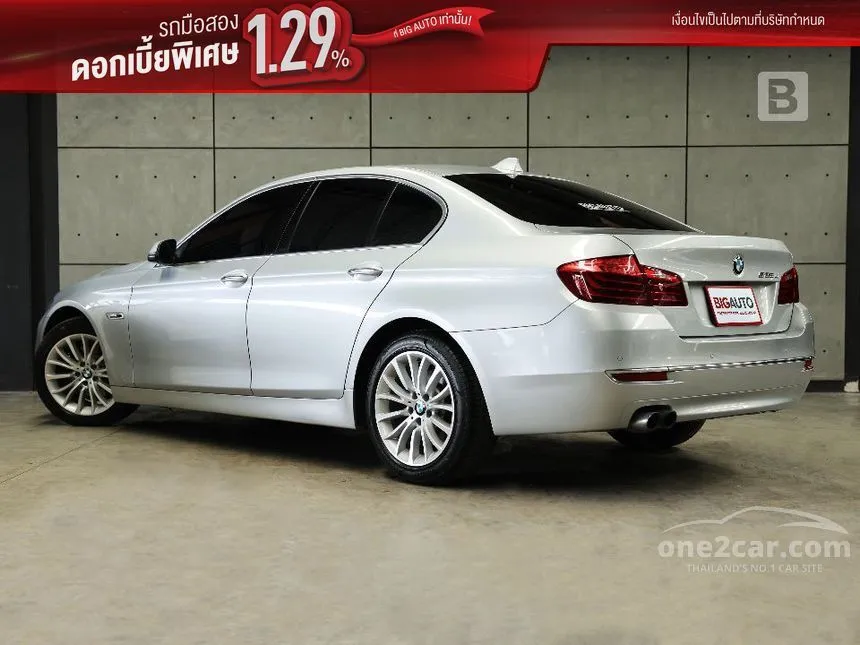 2015 BMW 525d Luxury Sedan