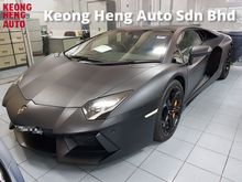 2012 Lamborghini Aventador 6.5 LP700-4 Roadster