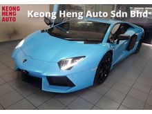 2011 Lamborghini Aventador 6.5 LP700-4 Roadster