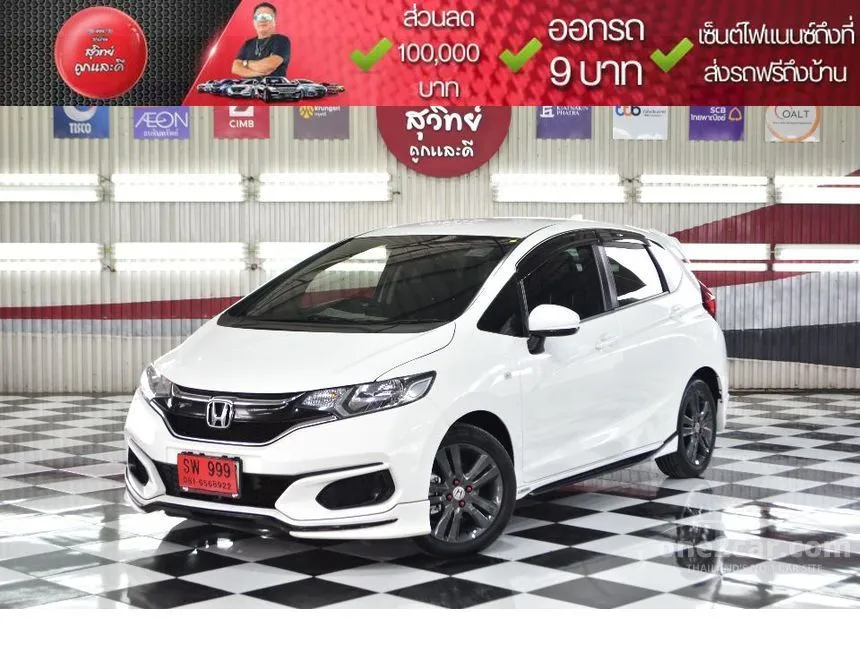 2021 Honda JAZZ S Hatchback