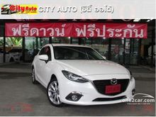 2015 Mazda 3 2.0 (ปี 14-17) S Hatchback AT