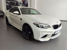2017 BMW M2 3.0 Coupe