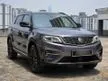 2022 Proton X70 1.8 Premium X SUV Sunroof Nanpa Leather Seat Kenwoo Sound System POwerBoot Auto Hold Brake ATAS
