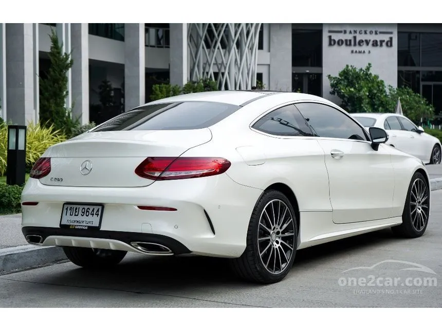 2016 Mercedes-Benz C250 AMG Dynamic Coupe