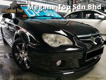 2008 Proton Persona 1.6 Leather Seat~!!Wow