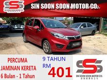 2015 Proton Iriz 1.3 Premium FULL Spec FREE MOTORSIKAL BARU+CASHBACK 1K+BELI PANDU DULU6 BULAN PERTAMA TAK PAYAH BAYAR,BLACKLIST BOLE LOAN