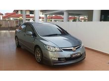 2007 Honda Civic 1.8 S Sedan (A)