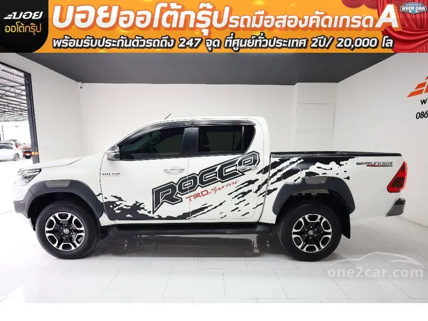 2022 Toyota Hilux Revo Prerunner Mid Pickup