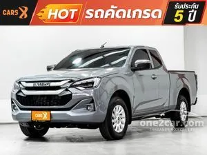 2025 Isuzu D-MAX 2.2 L Space Cab Pickup