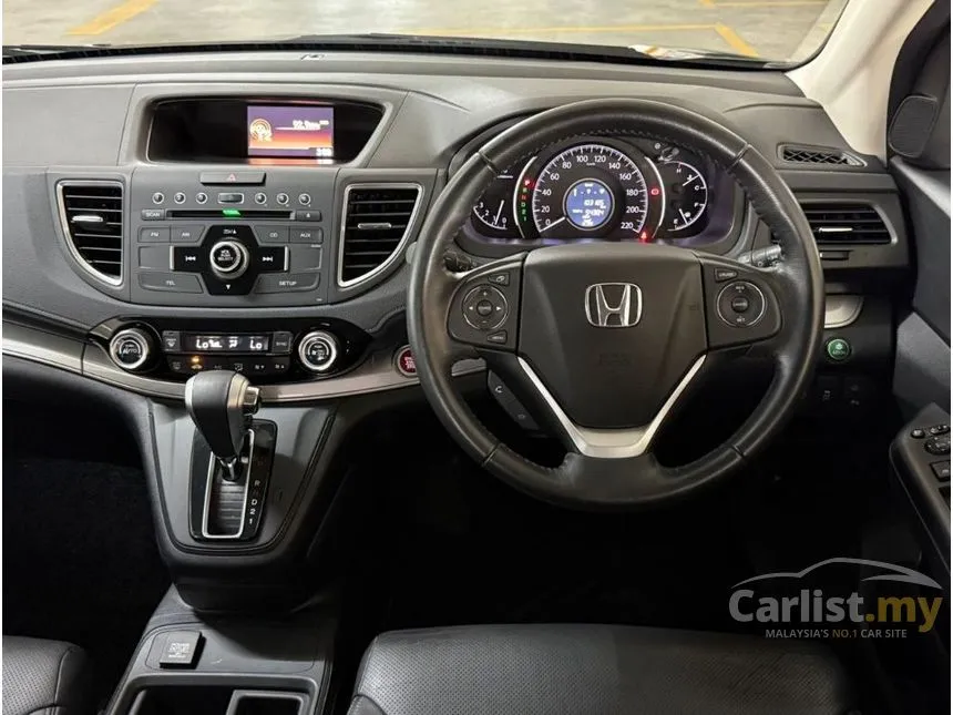 2017 Honda CR-V SUV