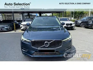 2021 Volvo XC60 2.0 Recharge T8 Inscription Plus SUV