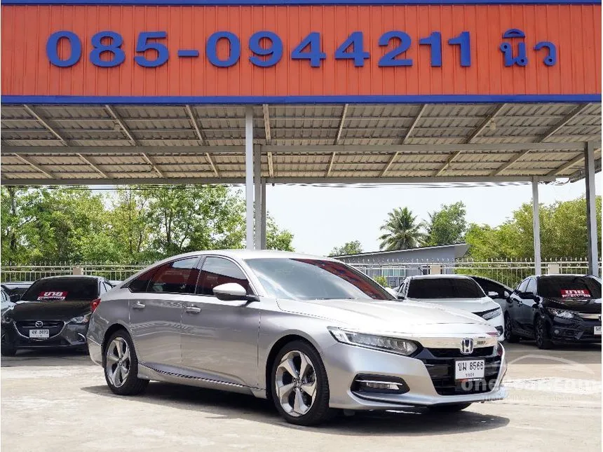 2022 Honda ACCORD e:HEV EL+ Sedan