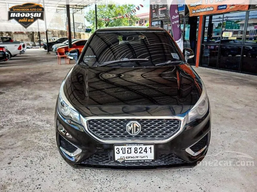2020 MG MG3 D Hatchback