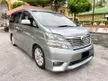 Used 2009 Toyota Vellfire 3.5 ZG MPV
