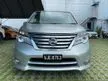 Used 2017 FAST APPROVE Nissan Serena 2.0 S