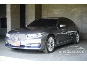 2016 BMW 740Li 3.0 Pure Excellence Sedan