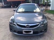 2009 Honda Civic 1.8 FD (ปี 05-12) E i-VTEC Sedan AT