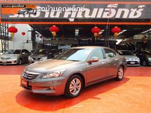 2012 Honda Accord 2.0 (ปี 07-13) E i-VTEC Sedan AT