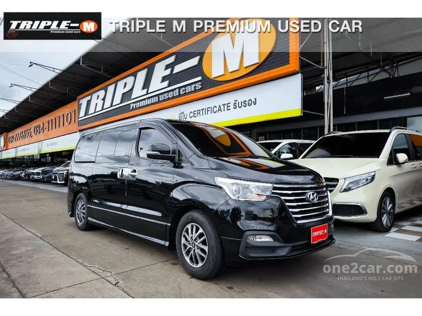 2018 Hyundai H-1 Deluxe Van