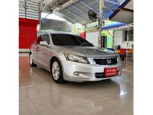 2009 Honda Accord 2.0 (ปี 07-13) E i-VTEC Sedan AT