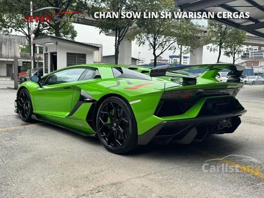 2020 Lamborghini Aventador SVJ Coupe