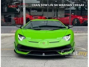 2020 Lamborghini Aventador 6.5 SVJ Coupe