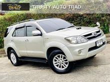 2007 Toyota Fortuner 3.0 (ปี 04-08) V Smart SUV AT