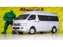 2010 Toyota Hiace 2.5 COMMUTER (ปี 05-16) D4D Van MT