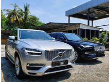 2016 Volvo XC90 2.0 T8 THOR PACKAGE JustServiced LowMileage 14k km UnderWarranty Best Condition