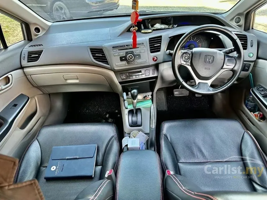 2013 Honda Civic S Sedan
