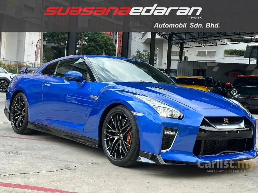 2021 Nissan GT-R Recaro Coupe