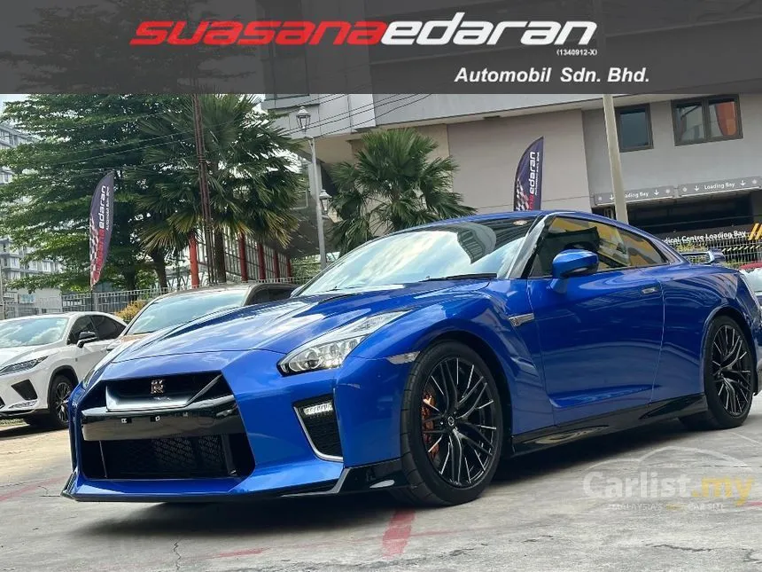 2021 Nissan GT-R Recaro Coupe