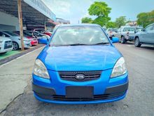 2006 Kia Rio 1.4 Base Spec Hatchback