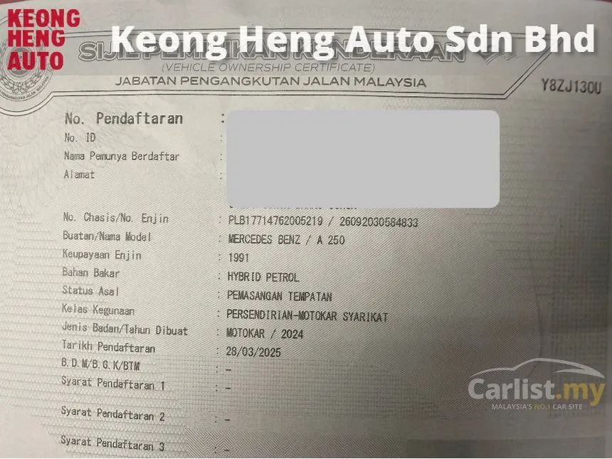 2024 Mercedes-Benz A250 4MATIC AMG Line Sedan