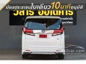 2017 Toyota ALPHARD 2.5 HV Van