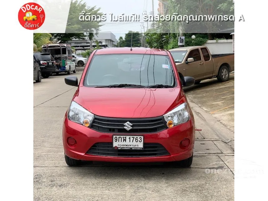 2020 Suzuki Celerio GL Hatchback