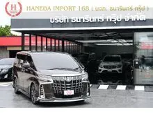 2021 Toyota ALPHARD 2.5 (ปี 15-23) S C-Package Van