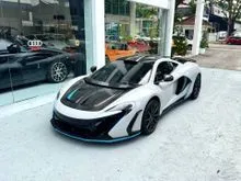 2016/2019 McLaren 650S Coupe 3.8 Twin Turbo  ARMYTRIX Exhaust  FAB Switzerland Bodykit  Lightweight Supercar Performance
