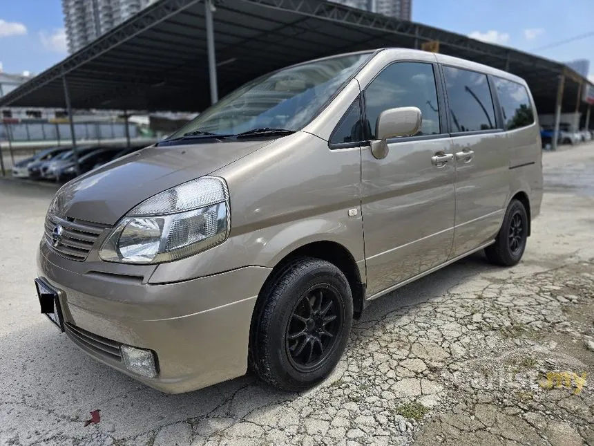 2005 Nissan Serena High-Way Star MPV