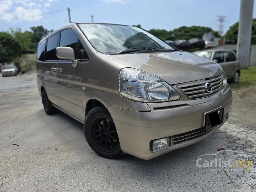 2005 Nissan Serena High-Way Star MPV