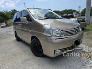 2005 Nissan Serena 2.0 High-Way Star MPV
