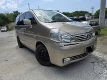 2005 Nissan Serena 2.0 High-Way Star MPV / LOW MILEAGE / JAGA BAIK / OFFER PRICE / MANY UNITS MPV HERE