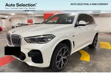 2022 BMW X5 3.0 xDrive45e M Sport SUV