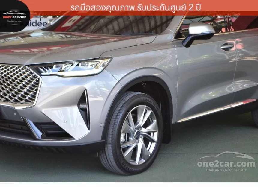 2022 Haval H6 Ultra SUV