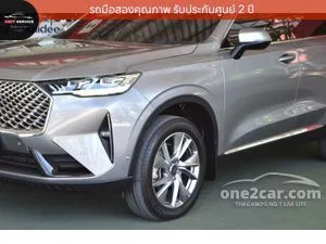 2022 Haval H6 1.5 Ultra SUV