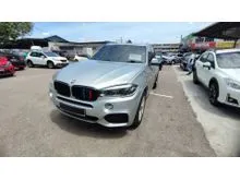 2018 BMW X5 2.0 xDrive40e M Sport SUV