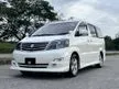 Used Toyota Alphard 2.4 G (A) 2006 Koperasi Goverment Loan / Full Service Record / Tip Top Condition / Accident Free